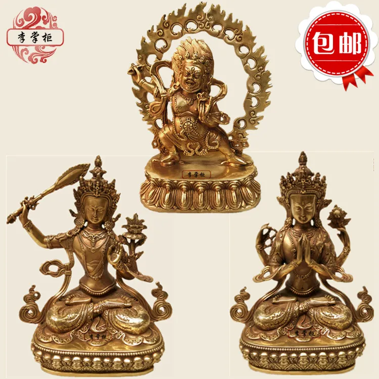 Tibetan Esoteric Sect Pure Copper Seven Inch Three Clan Surnames Zun Vajra Holding Sword, Manjusri Four Armed Avalokitesvara Bud