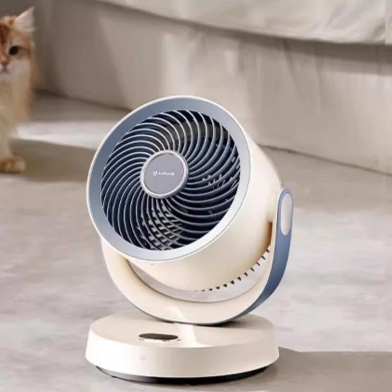 

USB Rechargeable Desktop Air Circulator-8-Speed Portable Ocean Breeze Fan with Power Bank Function Ultra-Quiet for Office/Travel