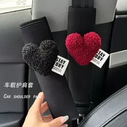 Car Seat Belt Shoulder Protector Love Heart Car Decoration Children's Ruffle Four Seasons General Female Interior