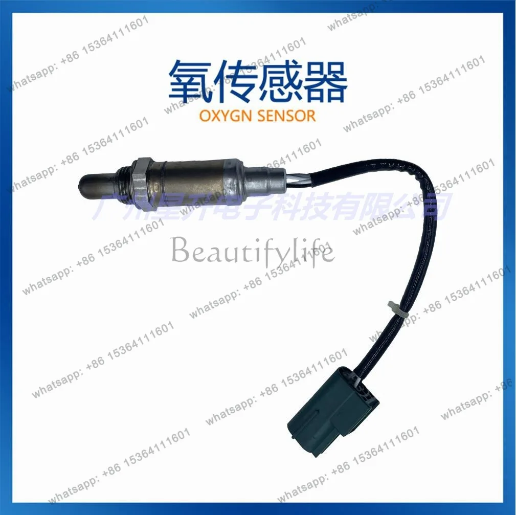 LD22690-8J001 Automotive Oxygen Sensor, Spot, Supply