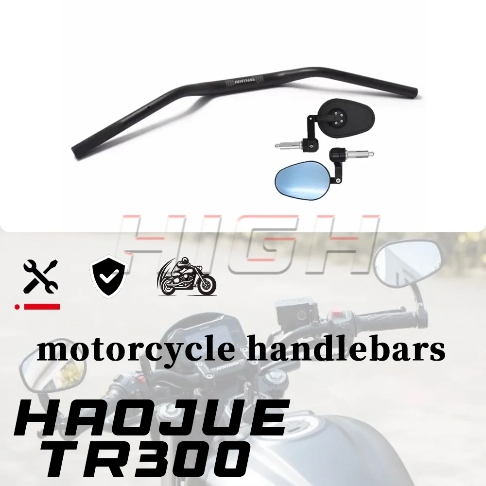 

HAOJUE TR300 handlebar Xiaoyan handle comfortable aluminum alloy direction handle 300TR 300tr