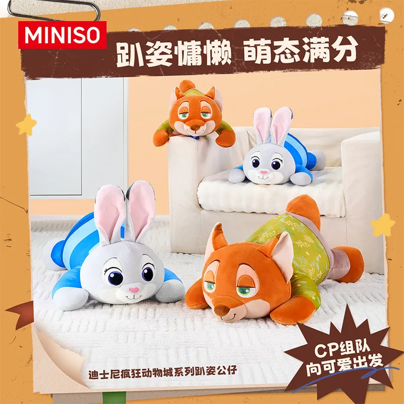 

Miniso Disney Zootopia Plush Doll Judy Nick Doll