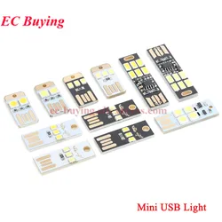 10Pcs/1pc Camping Night Hiking Tent Lamp Light Outdoor Portable Energy Saving Flashlight Mini Ultra-thin Mobile USB LED Keychain