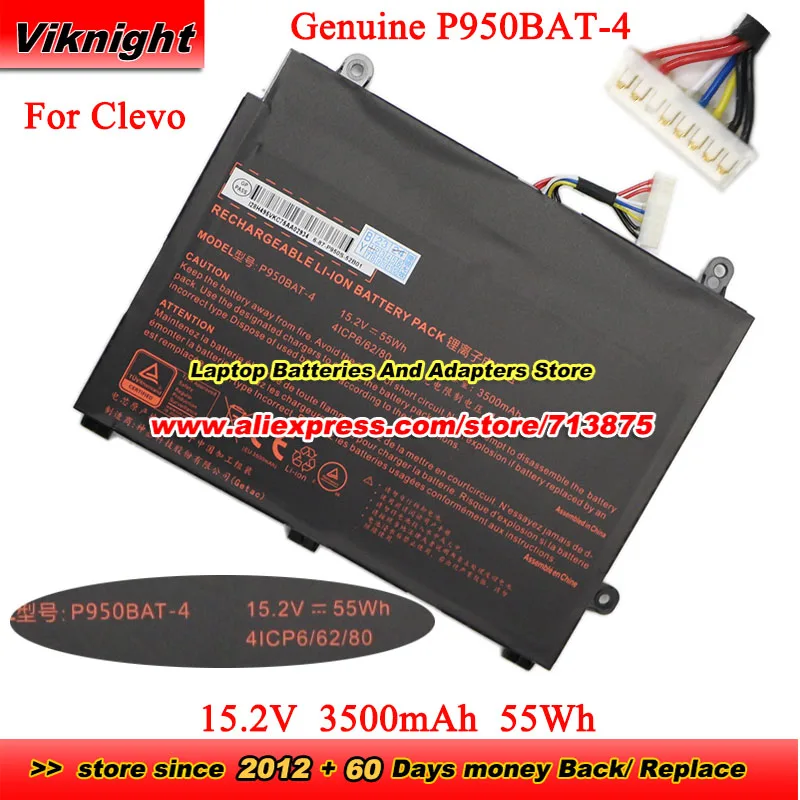 Original P950BAT-4 Battery 6-87-P950S-52B01 for Sager NP8950 NP8952 NP8953 NP8954 NP8955 KINGBOOK T96E T97 Key 15 15.2V 55Wh