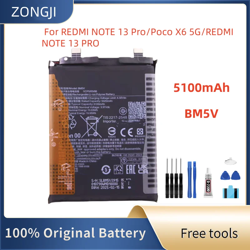 New Battery 5100mAh BM5V For REDMI NOTE 13 Pro/Poco X6 5G/REDMI NOTE 13 PRO 5G Mobile Phone Batteries + Tools