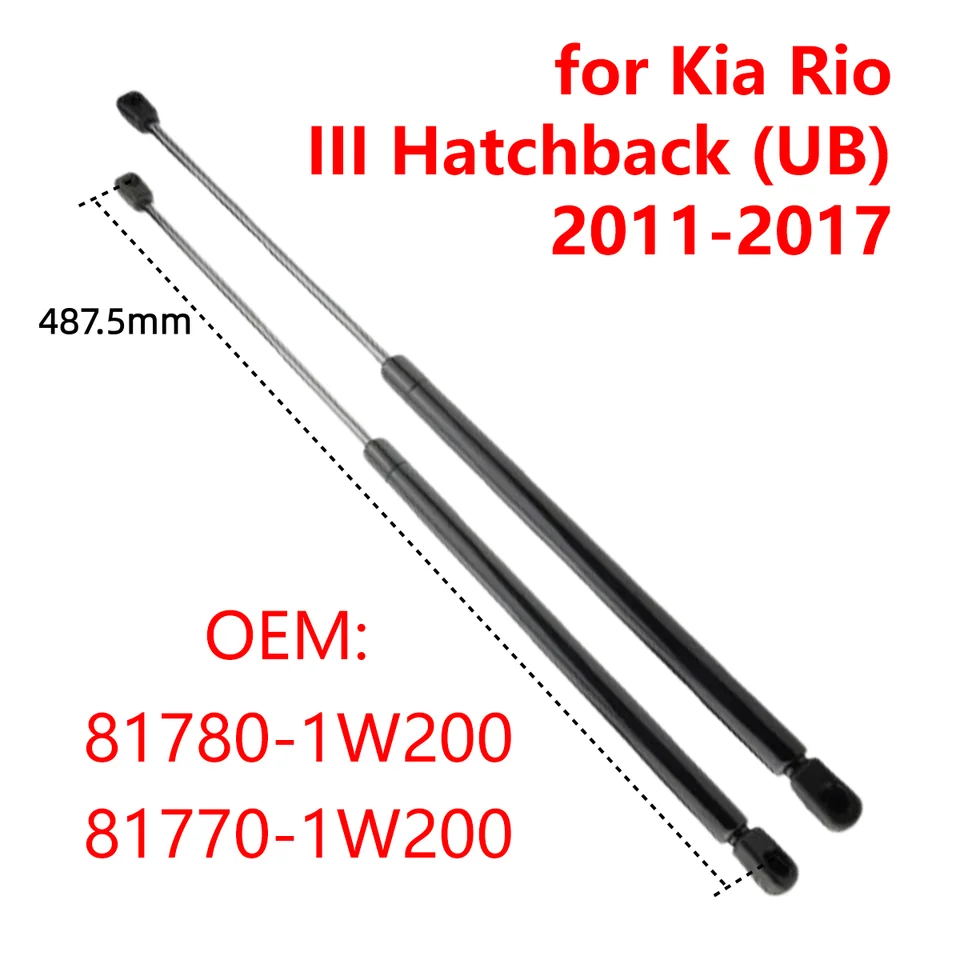 🔧 2 Amortiguadores De Gas BIAREN Para Kia Rio III UB Hatchback 2011-2017 – 400N, 492 Mm (817701W200)