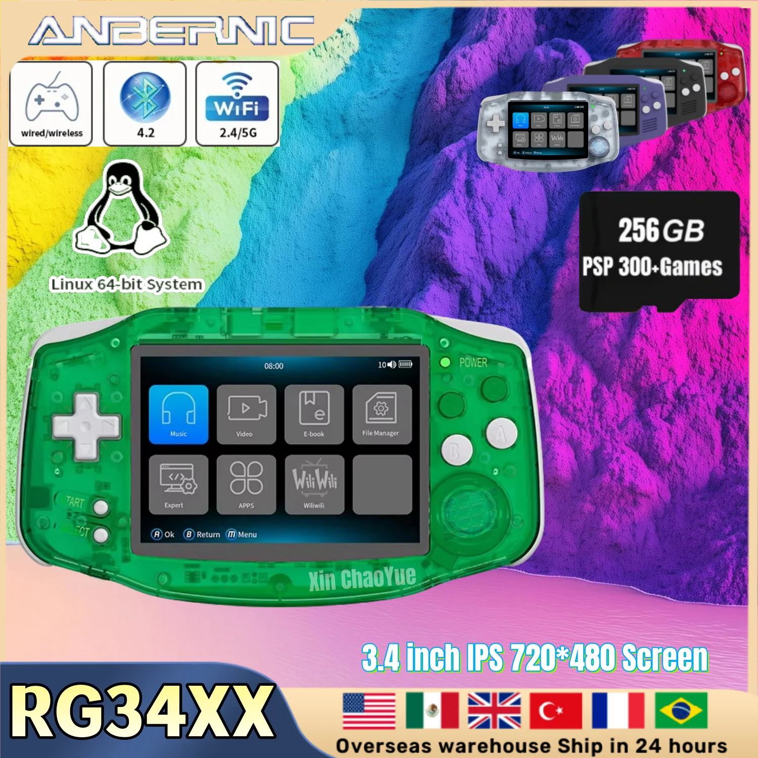 

ANBERNIC RG34XX RG 34XX Retro Handheld Game Console Video Gaming Players 3.4 Inch IPS Screen Linux 64-bit 5G WiFi 256G PSP Gifts