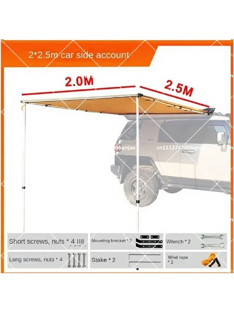 Car Side Awning Universal Outdoor Camping Side Tent Waterproof Sunscreen for Self-Driving Adventures