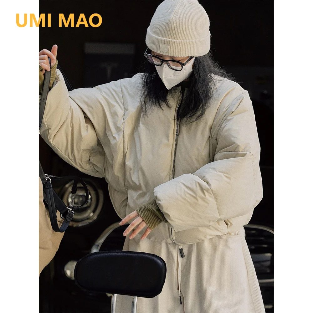 

UMI MAO Short Down Coat New Korean Casual Air Feeling Cowhide Bag Loose Fluffy Warm 90 White Duck Down Jacket Women Femme