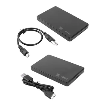 노트북 데스크탑 PC용 하드 드라이브 인클로저, HDD SSD 케이스, USB 2.0/3.0 to SATA 하드 디스크 박스, USB 2.0/3.0 케이블, 2.5 인치 