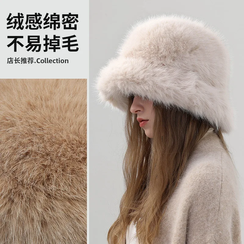Faux Rabbit Fur Bucket Hat Women Autumn Winter Solid Color Thick Thermal Plush Basin Hat Cold Proof Stylish High-End Headwear