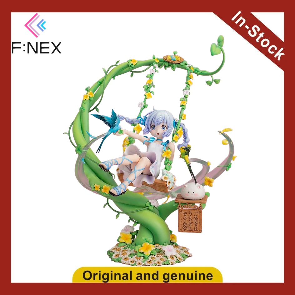 

【UA】F:NEX Would you like some rabbits, Tomino Kafue, Tibi, scale 1/7 figure, model, toy, gift