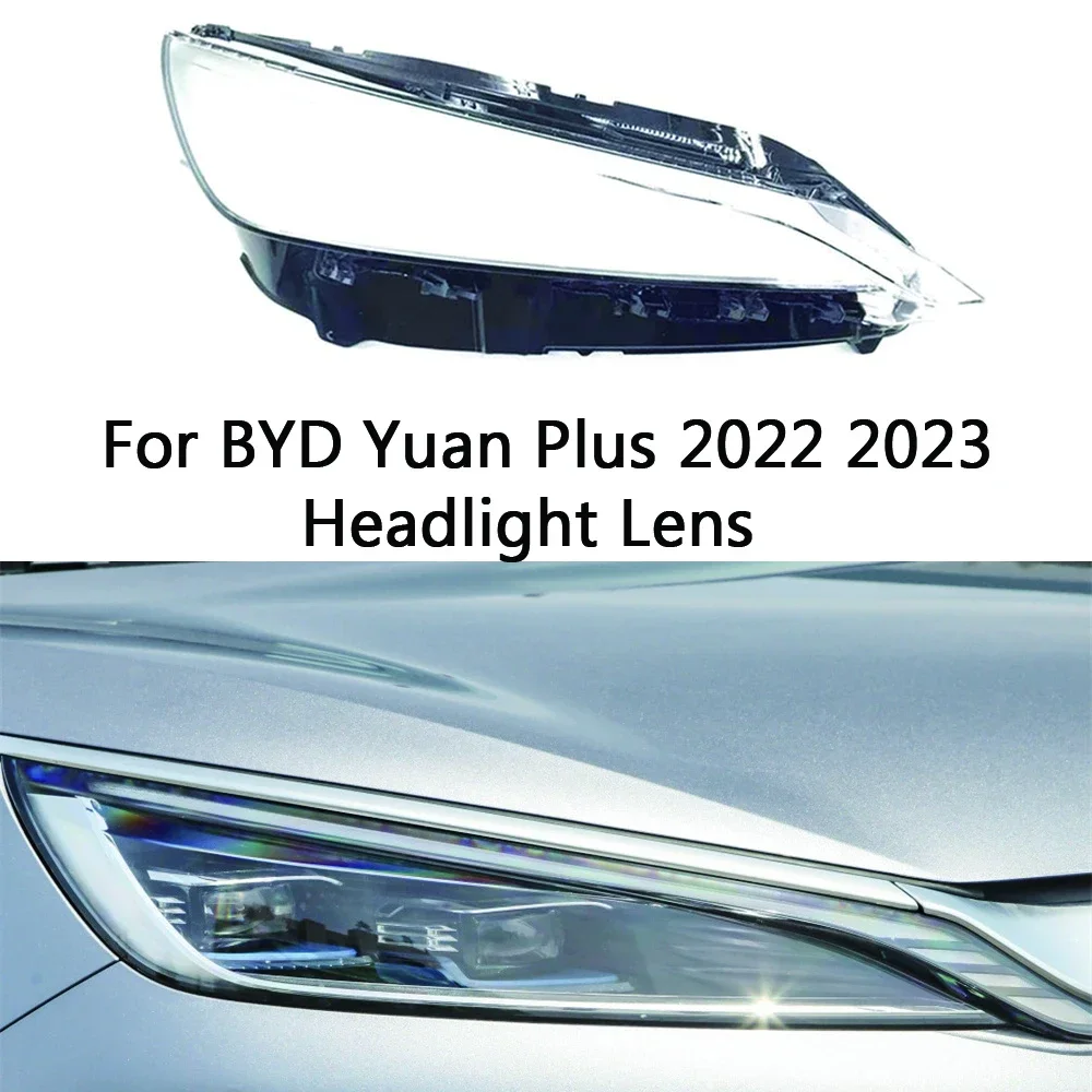 ZAZQ стекло автомобильной фары для BYD Yuan Plus 2022 2023, крышка объектива, абажур, корпус фары, автоматический прозрачный светильник, колпачки для ламп