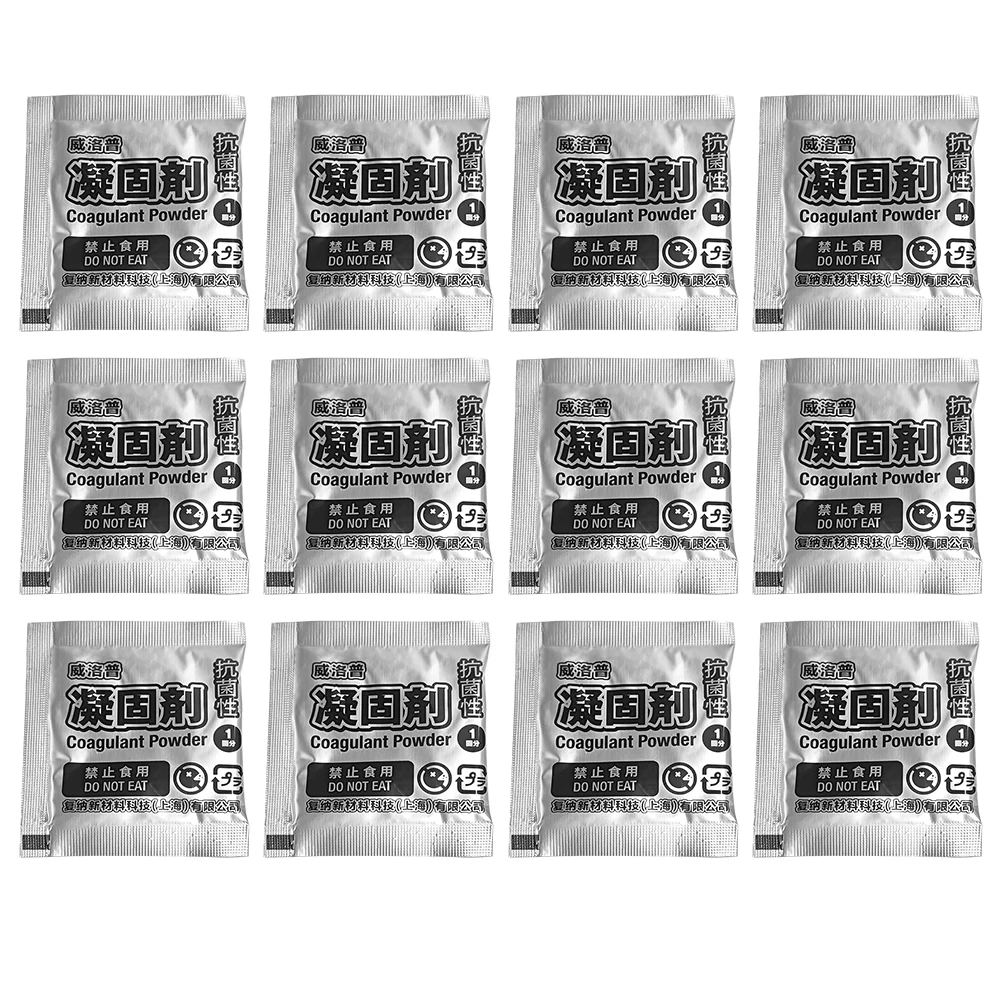 12Pcs Camping Toilet Chemicals Liquid Waste Gelling Deodorizing Powder Eco Absorbent Gel for Camping Toilet for Portable Toilet
