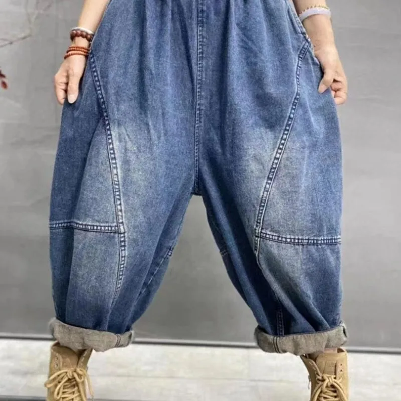 2023 Spring Autumn New Arts Style Women Elastic Waist Cotton Denim Harem Pants All-matched Casual Vintage Blue Loose Jeans C797