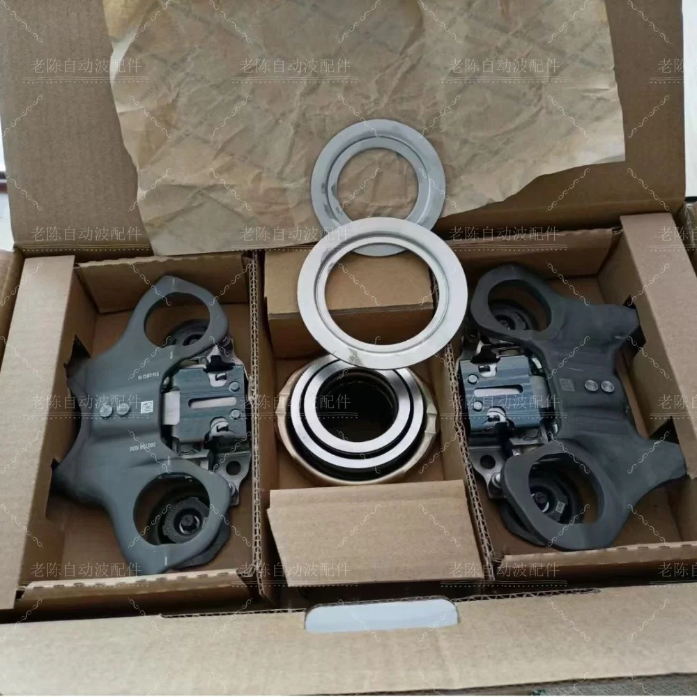 

For Ford Focus, Fiesta, Ecosport - LUK New 6DCT250 DPS6 Transmission Clutch Shift Forks Powershift Release Fork Bearing Kit