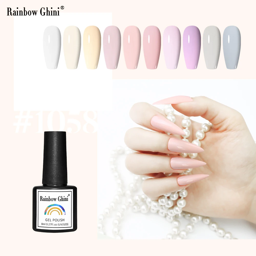 

RG Nude Nail Gel French Manicure Nail Gel Candy Color Texture Skin Tone Nail Gel Rich and Smooth Colour Long Lasting & Non-Chip