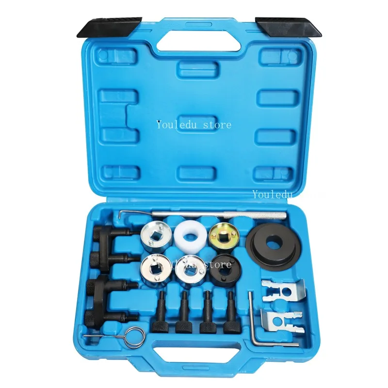 Suitable for Volkswagen Audi 1.8T 2.0T Haorui 1.8T 2.0T dedicated timing tool EA888 timing tool set