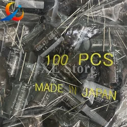 10PCS PX 400V47UF Volume 16X25MM Rubycon Electrolytic Capacitors 400PX47MEFC16X25 47UF 400V NEW
