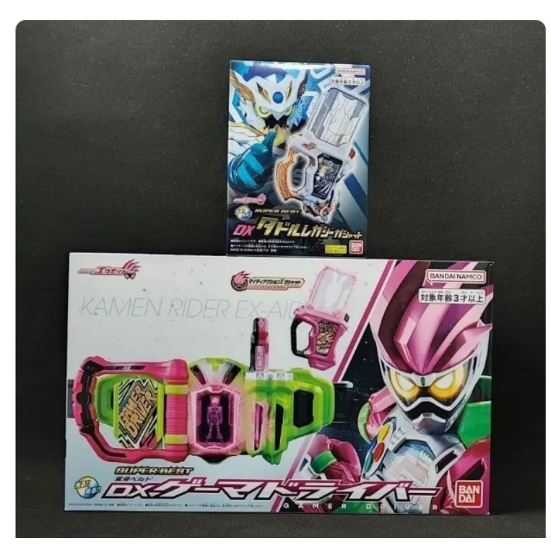 Brand New Genuine Bandai Kamen Rider EXAID Holy Relic Cassette DX Holy Relic Card Figure Gift Ready-made Ornaments in Stock