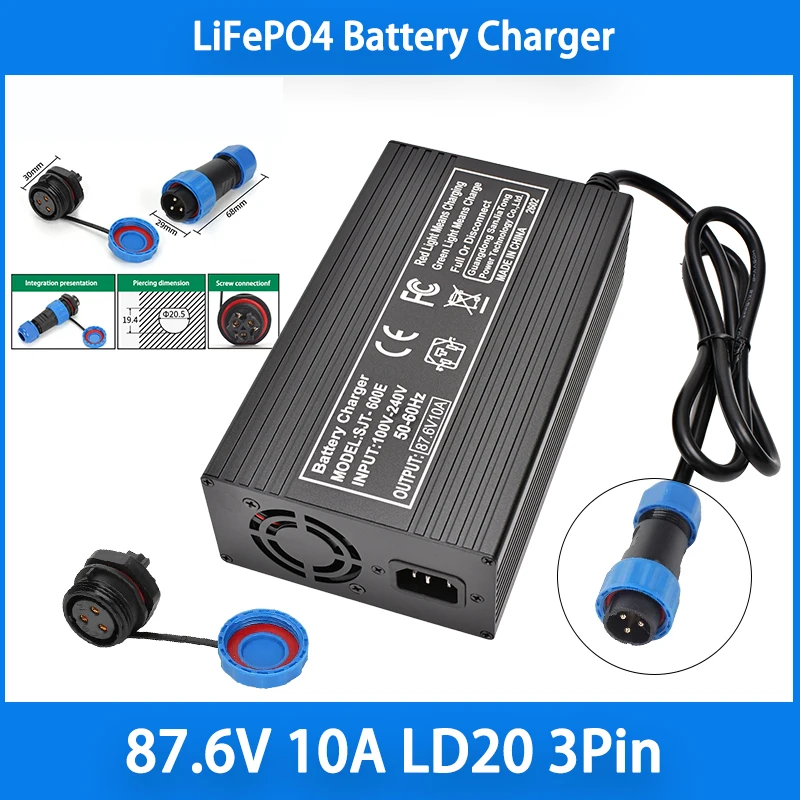 87.6V 10A High Power LiFePO4 Smart Charger With Dual Cooling Fan Aluminum Shell For 24S 72V 76.8V Lithium Iron Phosphate Battery