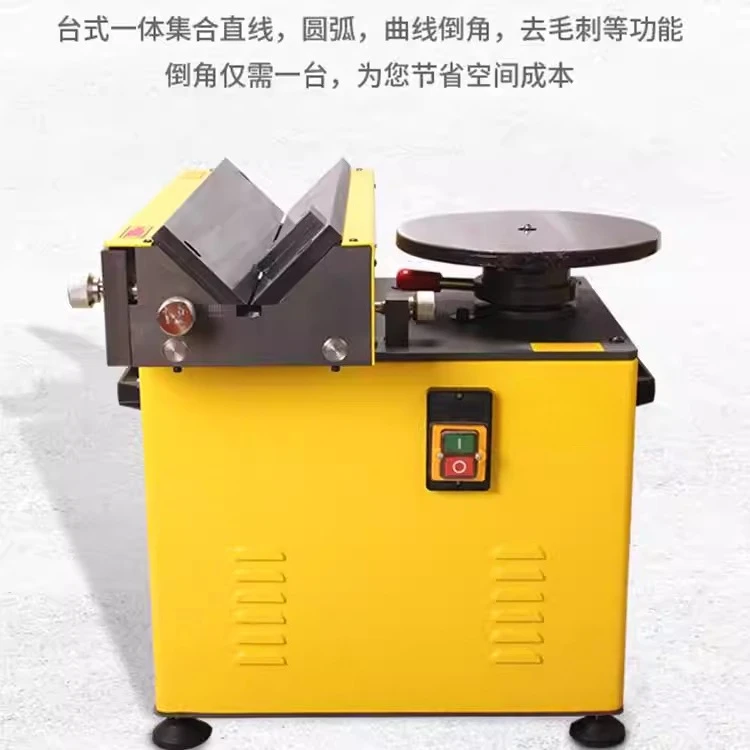 High-speed Slide Rail Chamfering Machine Desktop Deburring Artifact 45-degree Slope Linear Arc Curve Multifunctional R Angle