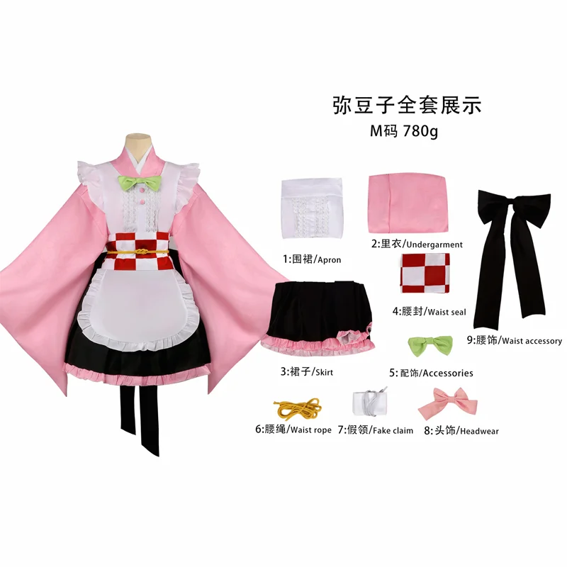 Anime Nezuko Kamado Maid Cosplay Outfit Pink Lolita Dress Set Japanese Kimono Halloween Carnival Party Outfit Everyday Outfit view 4