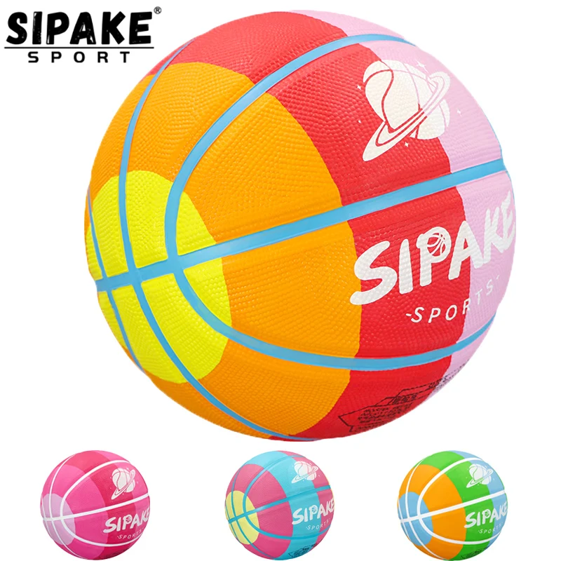 SIPAKE Children's rubber basketball size 4/5 primary school outdoor training game basketball wear-resistant high elasticity