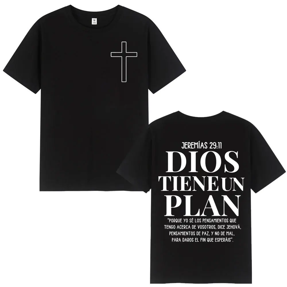 God Has A Plan Christian Bible Verse T-shirts Men Women Casual Fashion Oversized T-shirt Summer 100%cotton Short Sleeve T Shirt