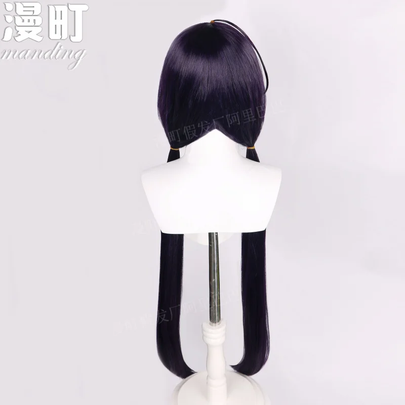 Wenhao perros callejeros Kanae Izumi Peluca cosplay estilo cola de caballo doble púrpura oscuro