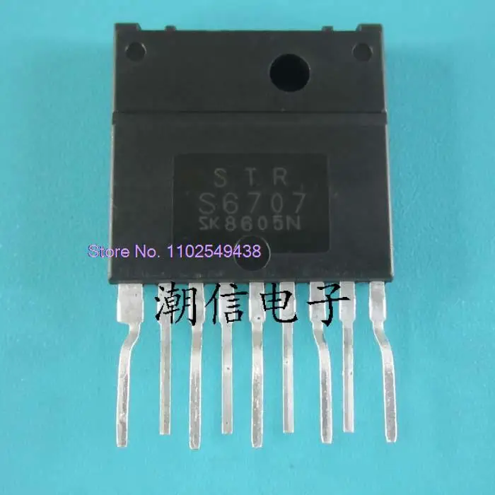 

5PCS/LOT STRS6707 STR-S6707