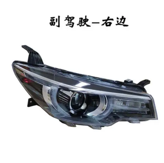 1pcs car bumper headlamp for MG ZS headlight 2017~2019y car accessories head lamp MG ZS fog lamp