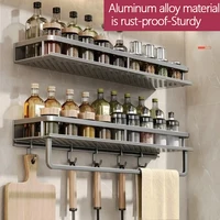 Estante de Aluminio para Especias