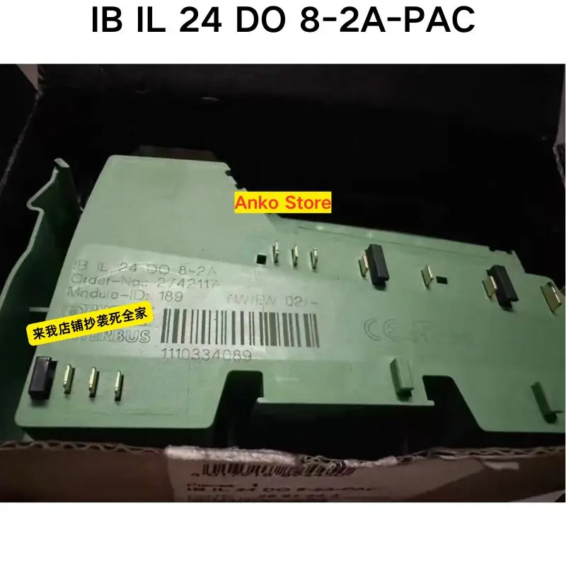 90 وحدة IB IL 24 DO 8-2A-PAC جديدة