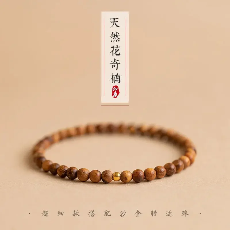 Huaqinan Buddha Beads Bracelet Old Sandalwood Sandalwood Bracelet Handheld Prayer Beads Meditation Bracelet High-End Lucky Beads