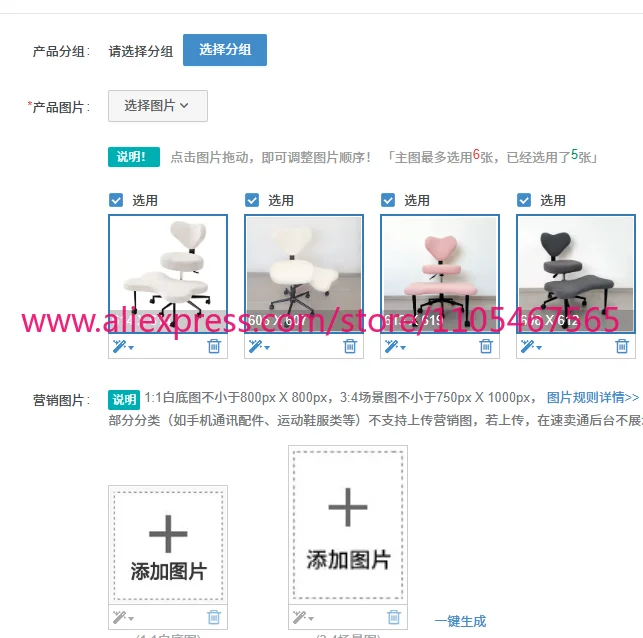 1PCS Cross-legged Chair Computer Desk Office Seat Sitting Not Sitting Easy Chair Dormitory Stool Squatting