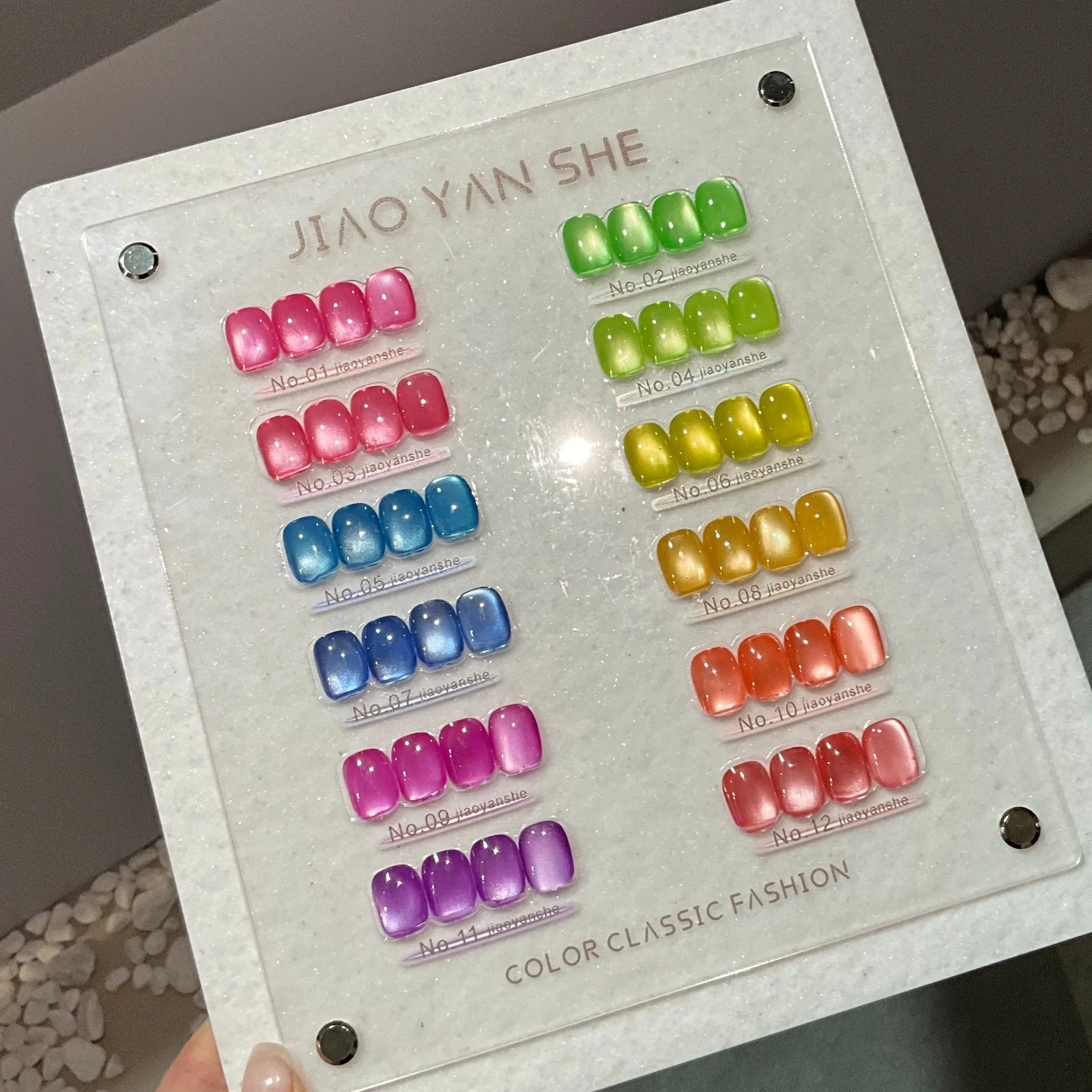 

JIAOYANSHE 2025 Summer New Fashion 12 Colors UV Non-toxic Nail Art Gel Moonlight Cat Eye Salon Design Wholesale UV Gel for Nail