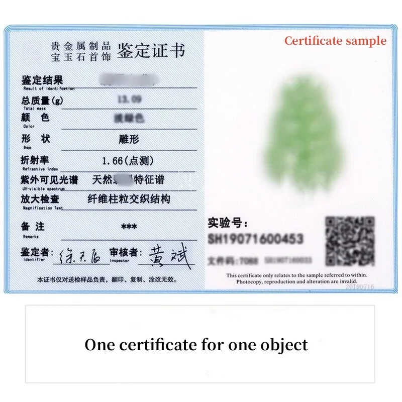 

Single jade jewelry appraisal certificate fee