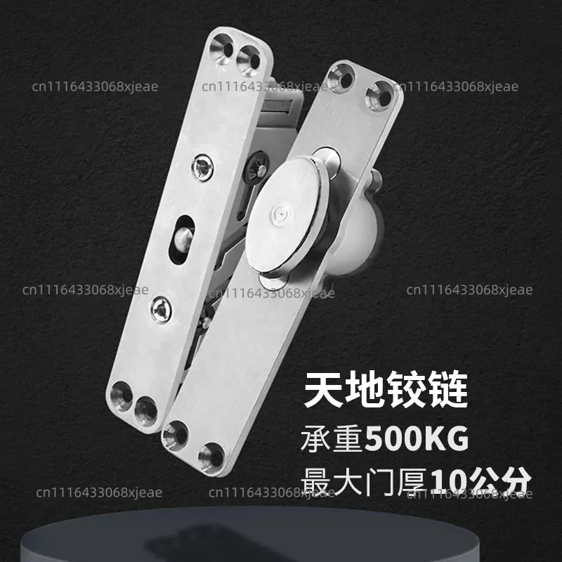 Heaven and earth shaft hinge automatic door closer springback wooden door heavy duty door