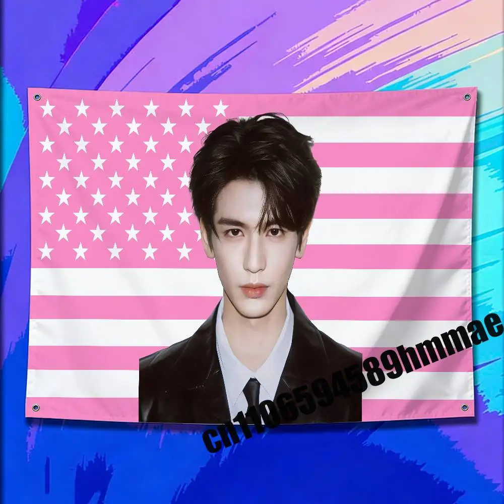 150x200cm Outdoor Garden Gift Decorate Wall Banner Tapestry Flags Cover For Model Zhang Linghe Ling He Flag