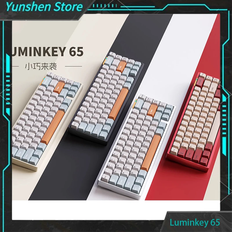 

Luminkey65 2.4g/Wired/Bluetooth The Third Mock Examination Customized Game Electronic Competition Mechanical Keyboard