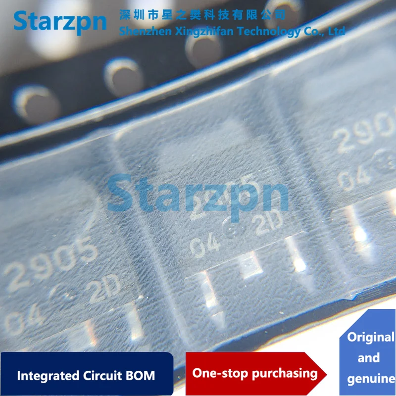 5 buah UPC2905T UPC2905 2905 TO-252 baru asli dalam stok