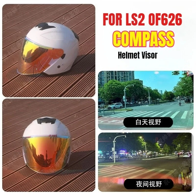 for LS2 OF626 COMPASS Helmet Lens Full Face Motorcycle Helmet Color Lens Black Silver Visor Helmet Replacement Parts