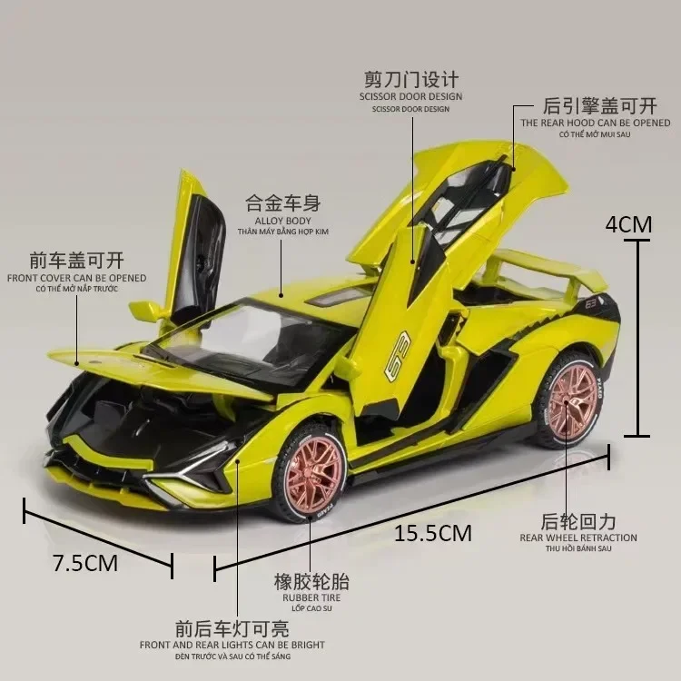1:32 Lamborghini SIAN coche deportivo simulación Diecast Metal aleación modelo coche sonido luz tirar hacia atrás colección niños juguetes regalos aleación