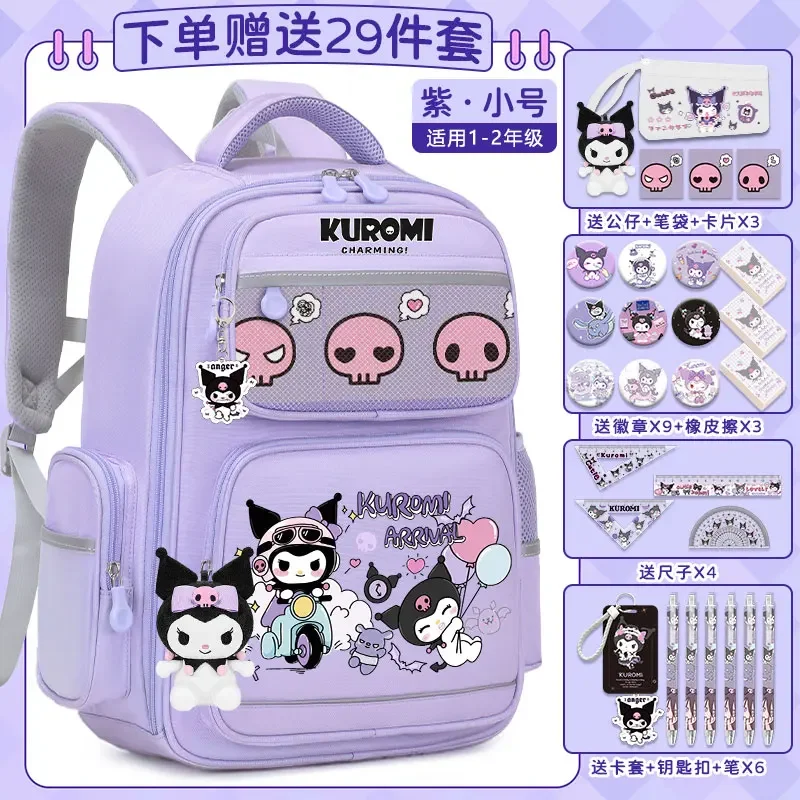 Sanrio-mochila escolar Clow M para estudiantes, resistente a las manchas, informal, bonita, de dibujos animados, de gran capacidad, impermeable