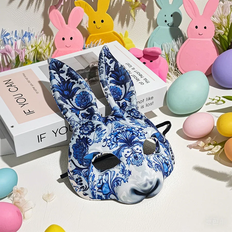 크리 에이 티브 파란색과 흰색 토끼 마스크 할로윈 가장 무도회 반 얼굴 마스크 가장 무도회 코스프레 의상 토끼 마스크 얼굴 커버