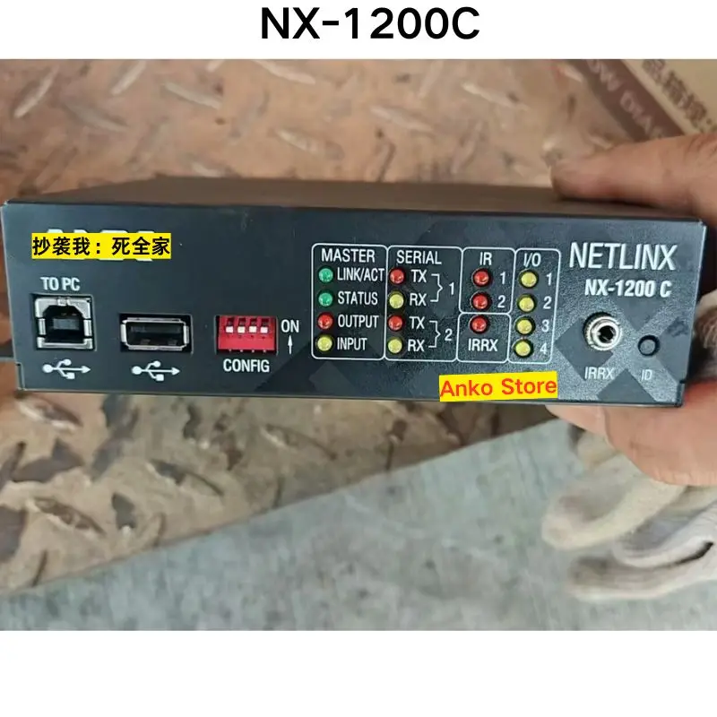 

Second-hand test OK ，NX-1200C central control host