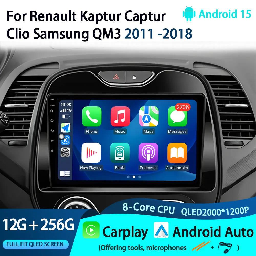 4G Android 15 Car R… - image