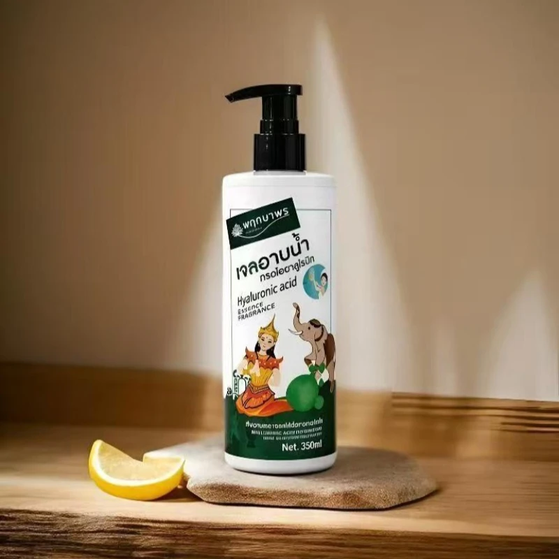 Pusapo Hyaluronic Acid Shower Gel Imported from Thailand Hydrating Moisturizing Refreshing Body Wash with Long Lasting Fragrance