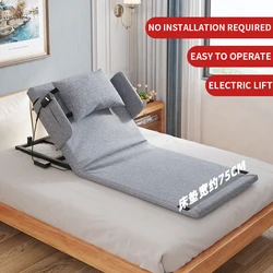 Electric lifting aid for the elderly, lifting device for bed, household lifting mattress, hemiplegic patients, bedridden